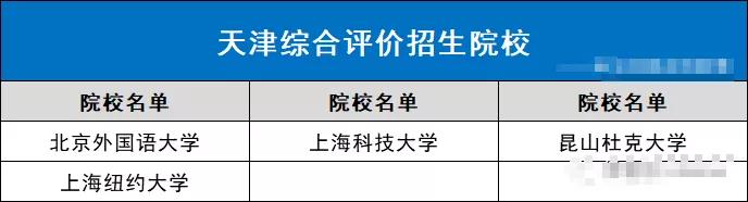 微信图片_20211102100111.jpg
