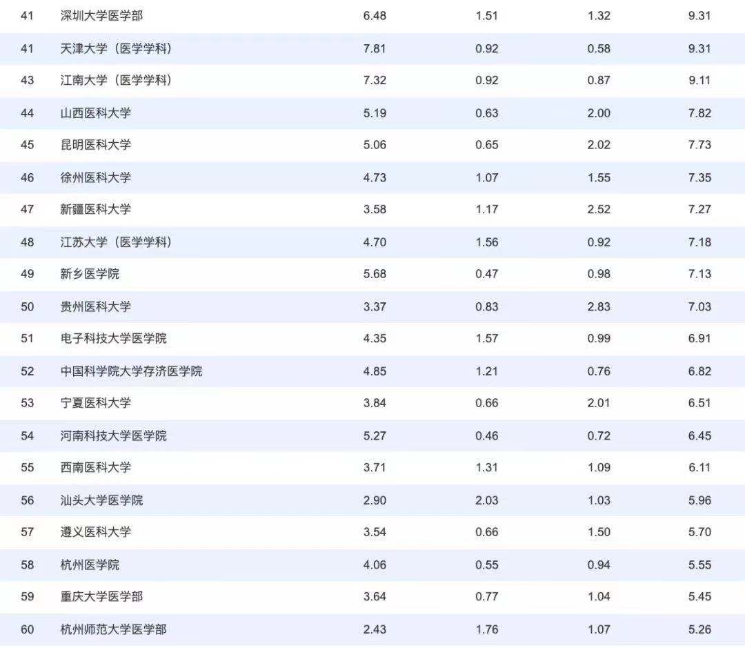 微信图片_20211105105705.jpg
