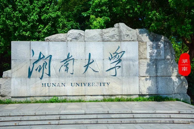 微信图片_20220310101801.jpg
