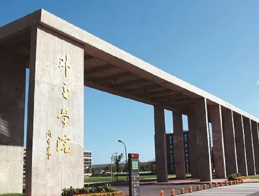 微信图片_20220310102549.png