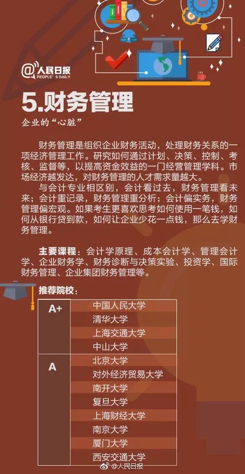 微信图片_20220316095506.jpg