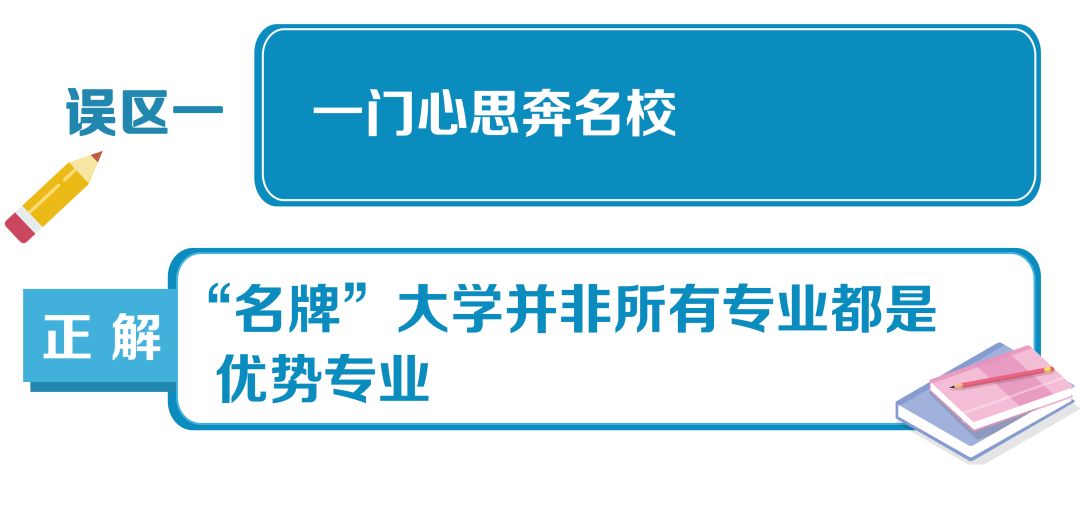 微信图片_20220316100338.jpg 微信图片_20220316100338.jpg