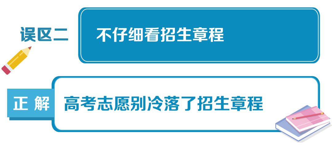 微信图片_20220316100341.jpg 微信图片_20220316100341.jpg