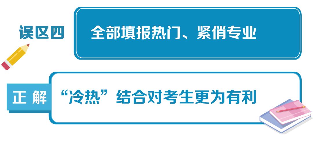 微信图片_20220316100346.jpg 微信图片_20220316100346.jpg