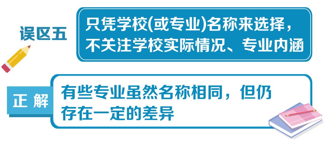 微信图片_20220316100350.jpg 微信图片_20220316100350.jpg