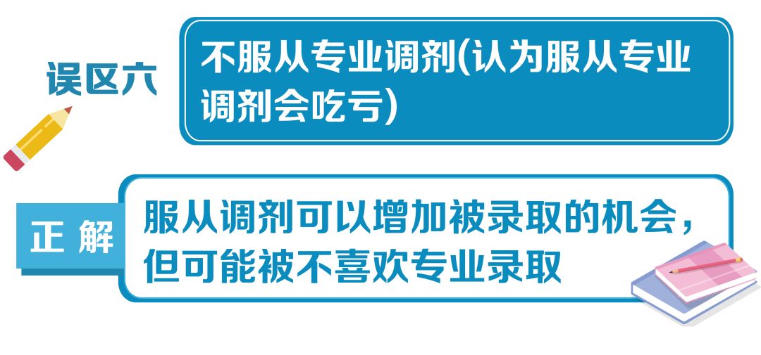 微信图片_20220316100353.jpg 微信图片_20220316100353.jpg