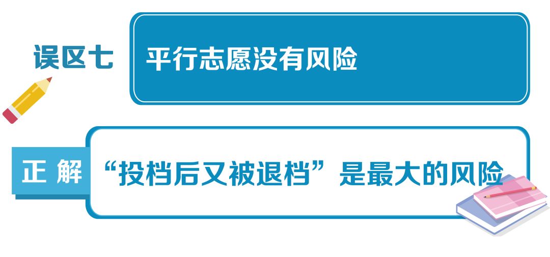 微信图片_20220316100357.jpg 微信图片_20220316100357.jpg