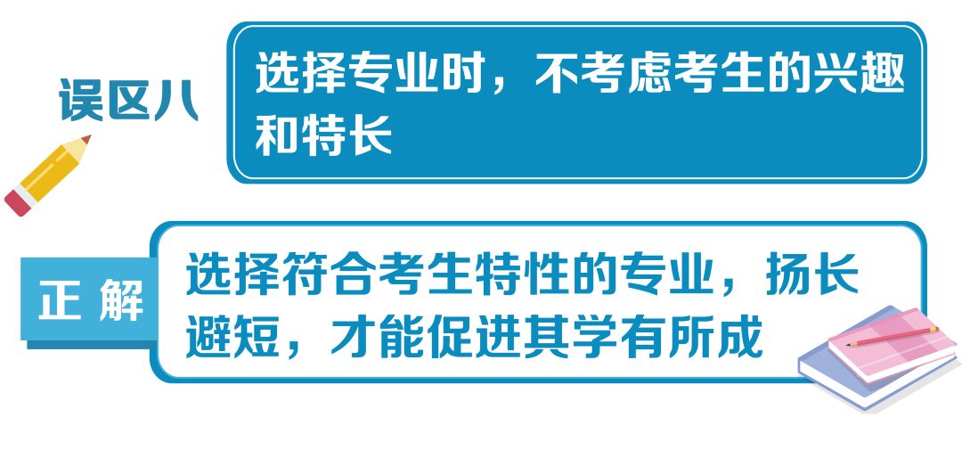 微信图片_20220316100400.jpg 微信图片_20220316100400.jpg