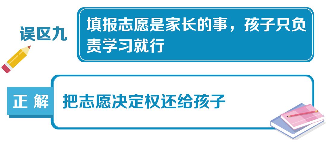 微信图片_20220316100403.jpg 微信图片_20220316100403.jpg