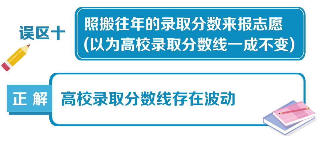 微信图片_20220316100407.jpg 微信图片_20220316100407.jpg