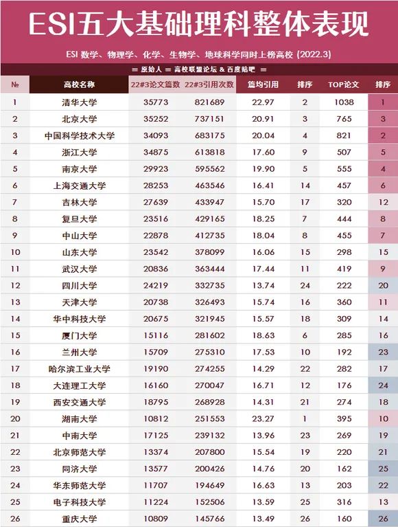 微信图片_20220317102155.jpg