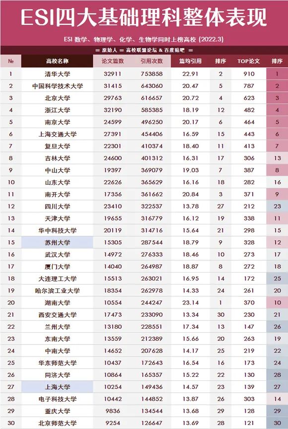 微信图片_20220317102159.jpg