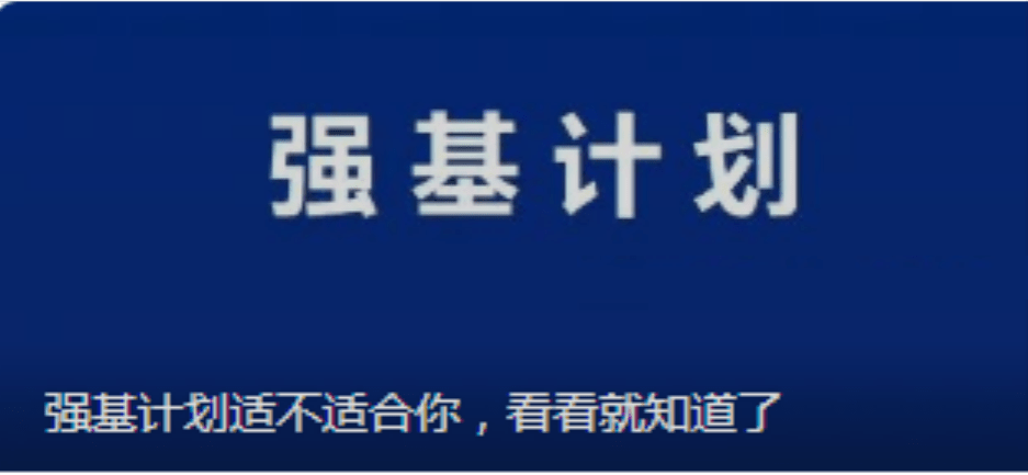 7dc96980d4a24e1193fc21c1c6cce1fe.png
