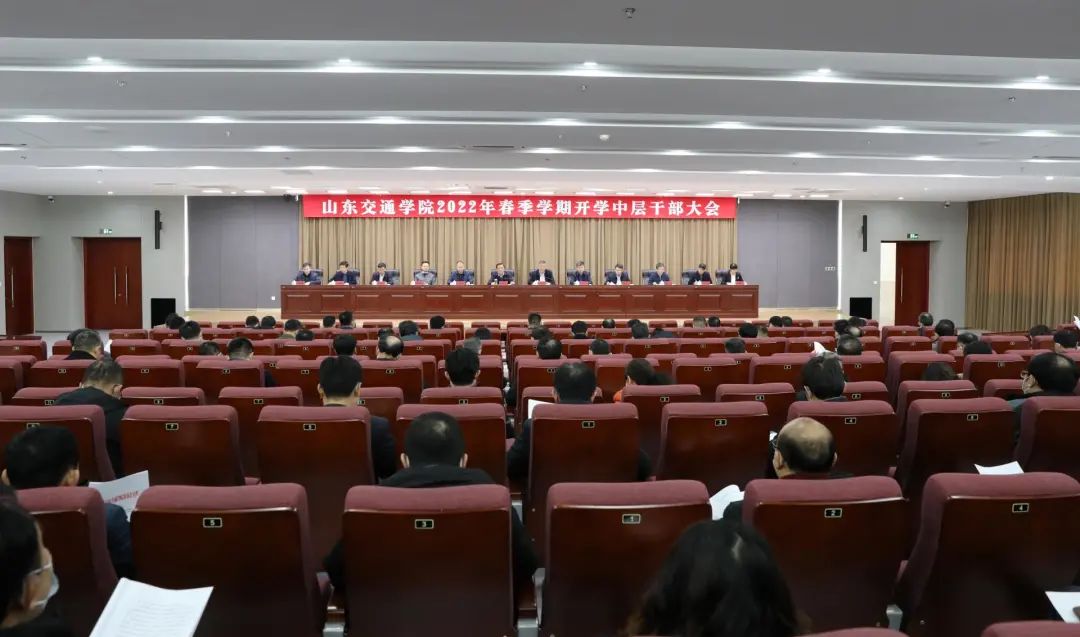 微信图片_20220322093407.jpg