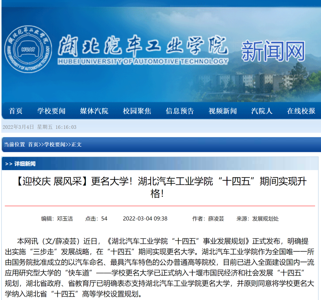 微信图片_20220322093413.png