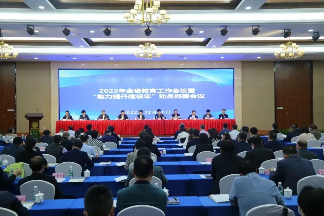 微信图片_20220322093428.jpg