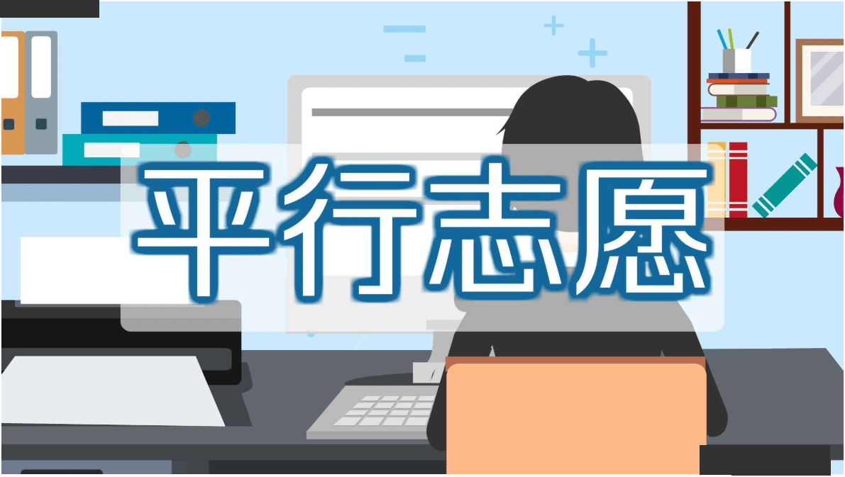 ad7a76c7ab6d4fcb9cf1abc11124aab1.png ad7a76c7ab6d4fcb9cf1abc11124aab1.png