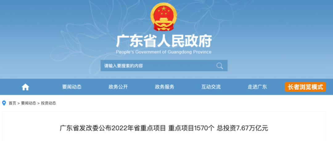 微信图片_20220324100332.png