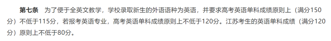 微信图片_20220401100918.png