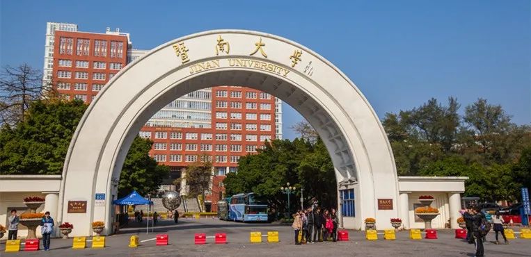 微信图片_20220408094025.jpg 微信图片_20220408094025.jpg