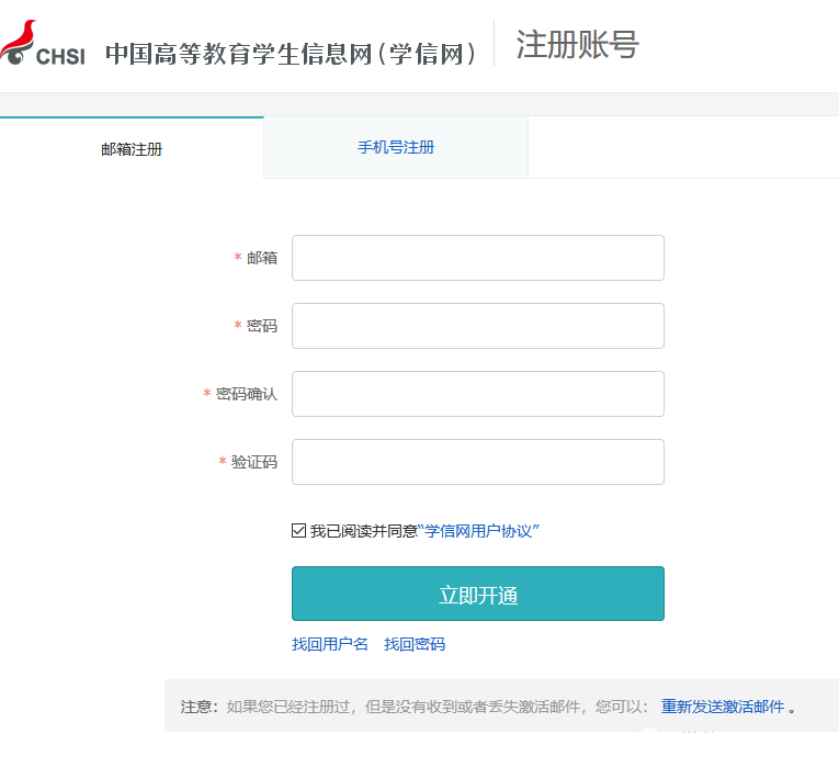 微信图片_20220408161859.png