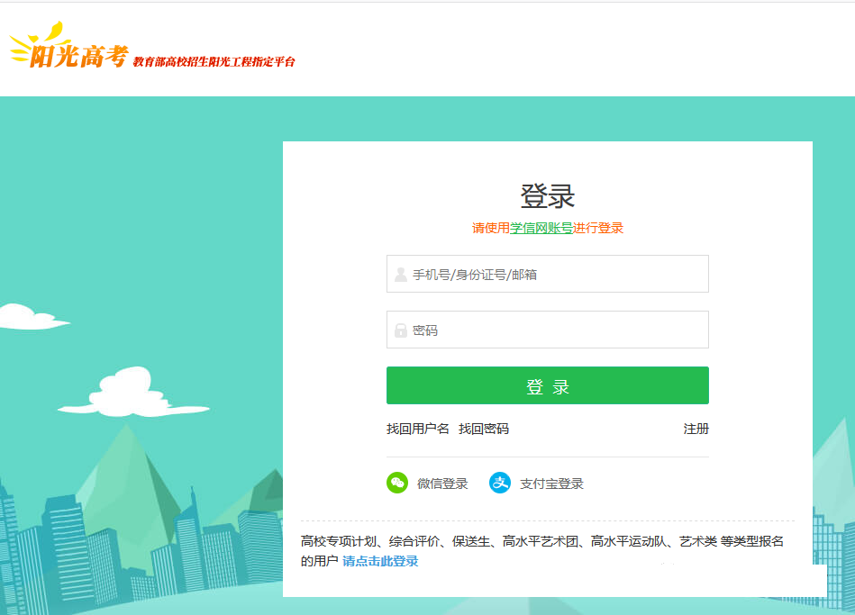 微信图片_20220408161902.png