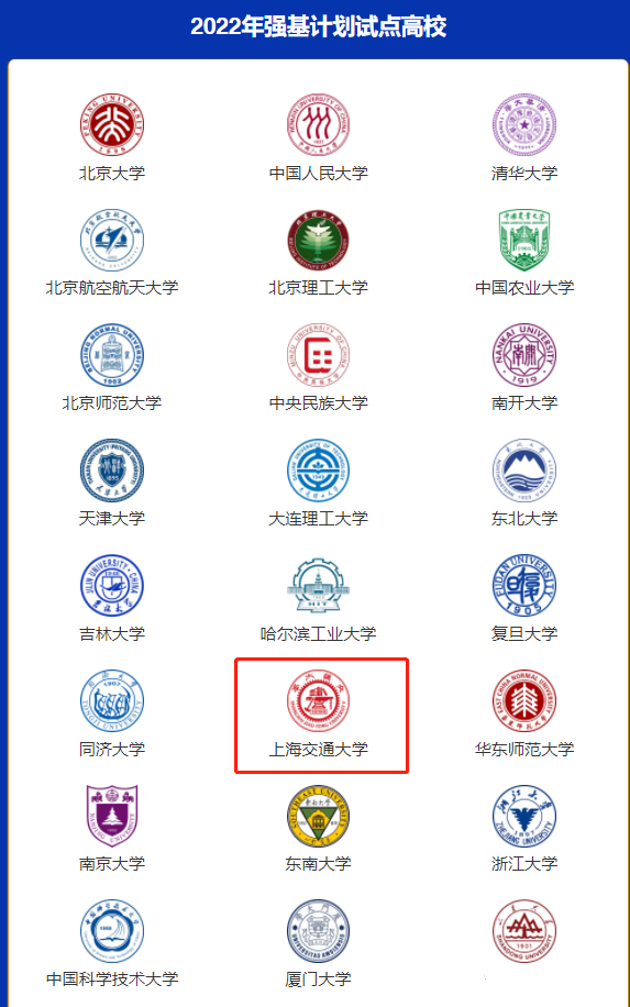 微信图片_20220408161933.png