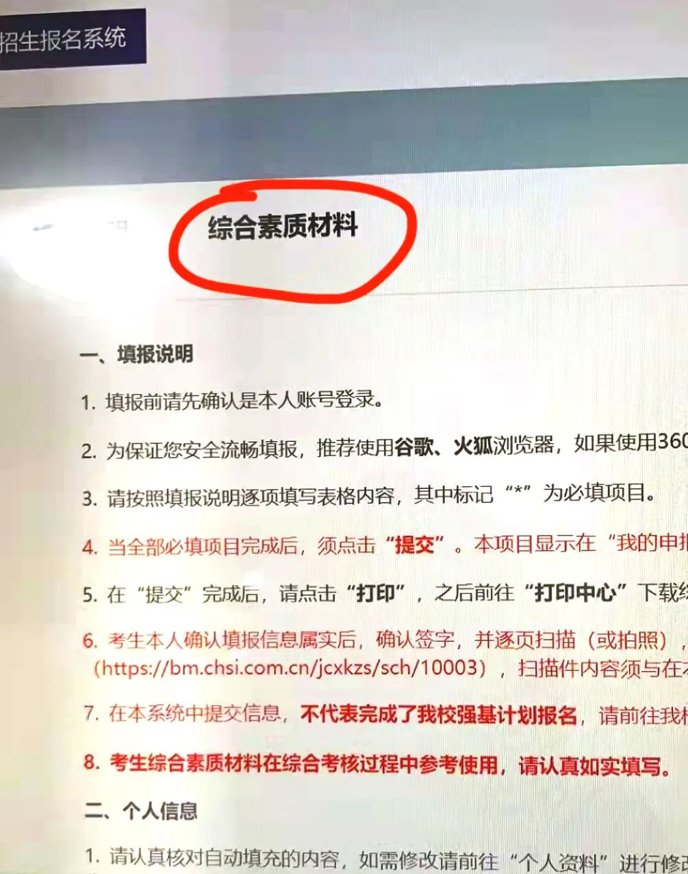 微信图片_20220412094520.jpg