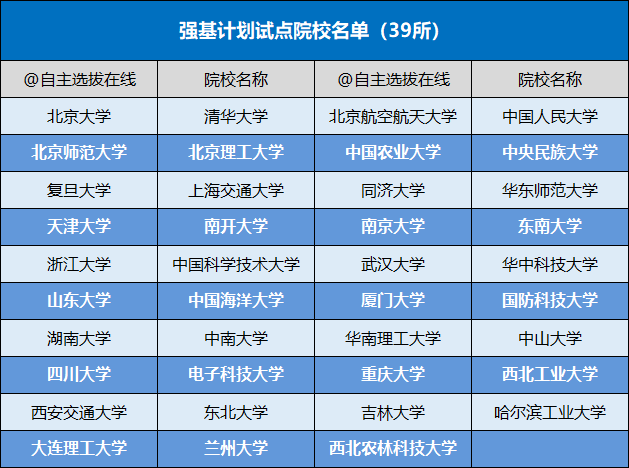 微信图片_20220414105158.png