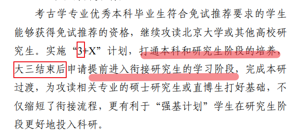 微信图片_20220414105235.png