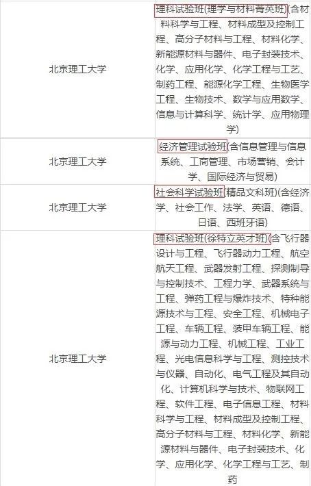 微信图片_20220414110823.jpg