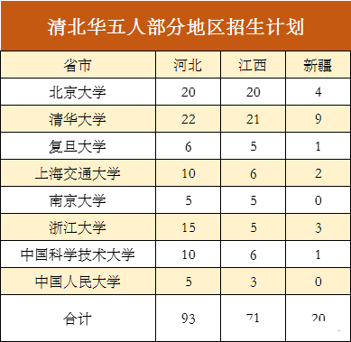 微信图片_20220415172614.png