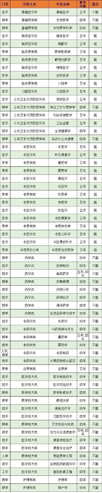 微信图片_20220419102039.jpg