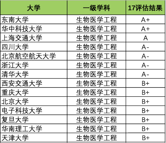 微信图片_20220425100525.png
