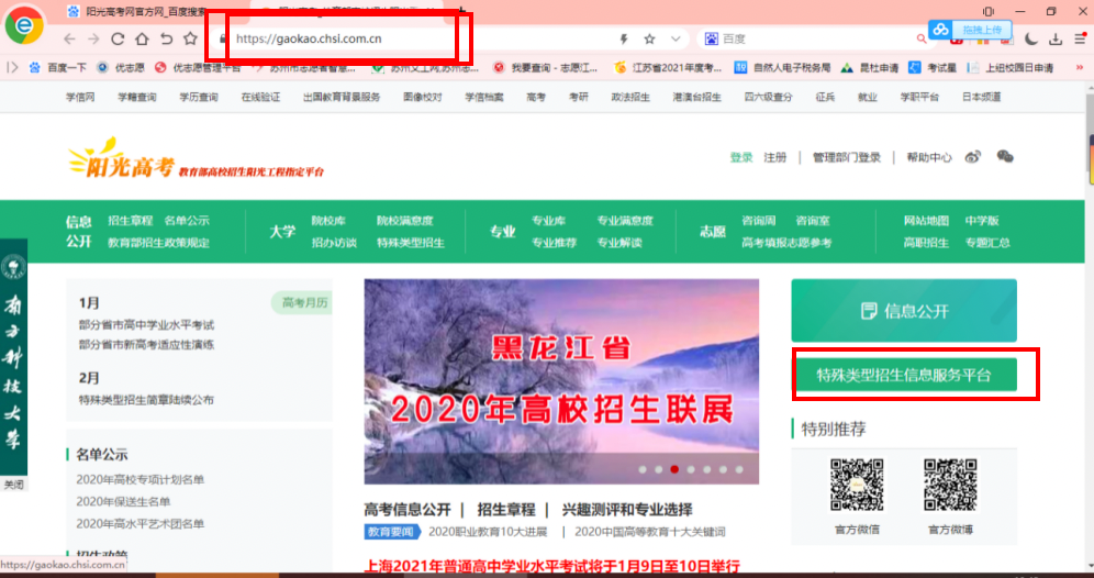 微信图片_20220425155937.png