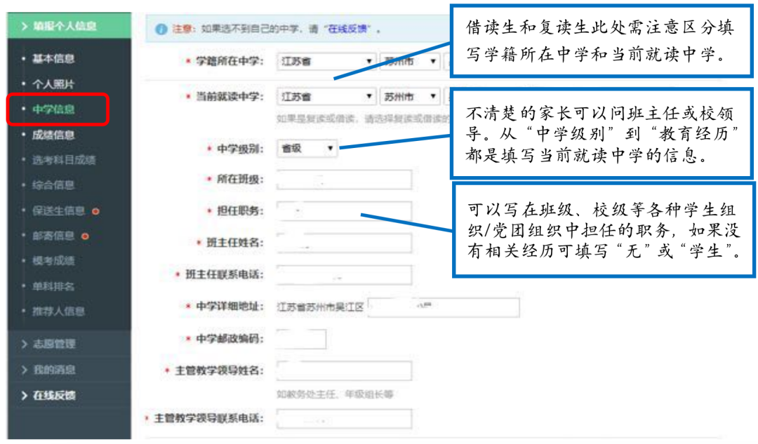 微信图片_20220425160040.png