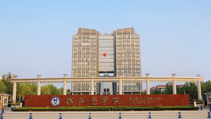 微信图片_20220426101017.png