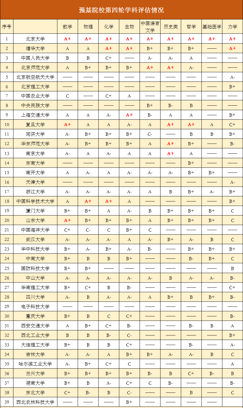 微信图片_20220427093205.png