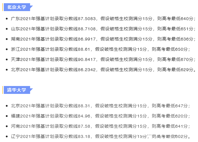 微信图片_20220427093550.png