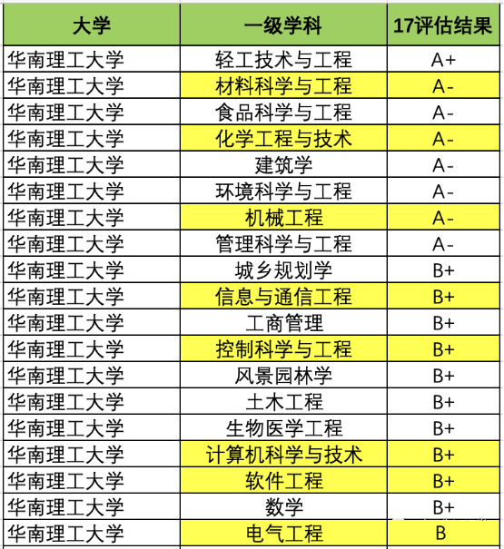 微信图片_20220427101332.png