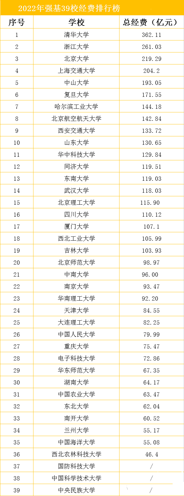 微信图片_20220428093753.png