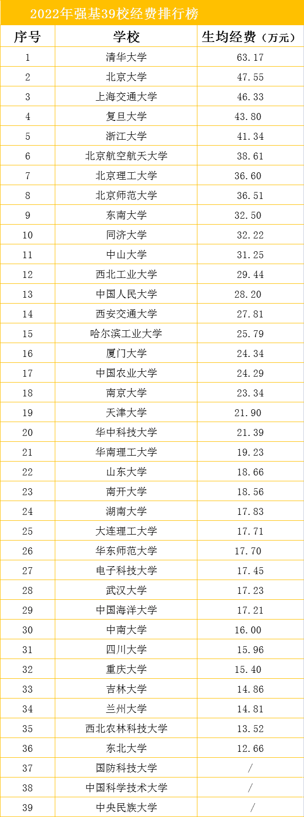 微信图片_20220428093800.png