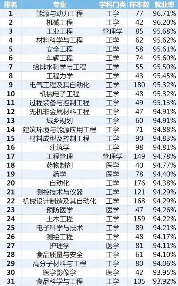 微信图片_20220430093738.jpg