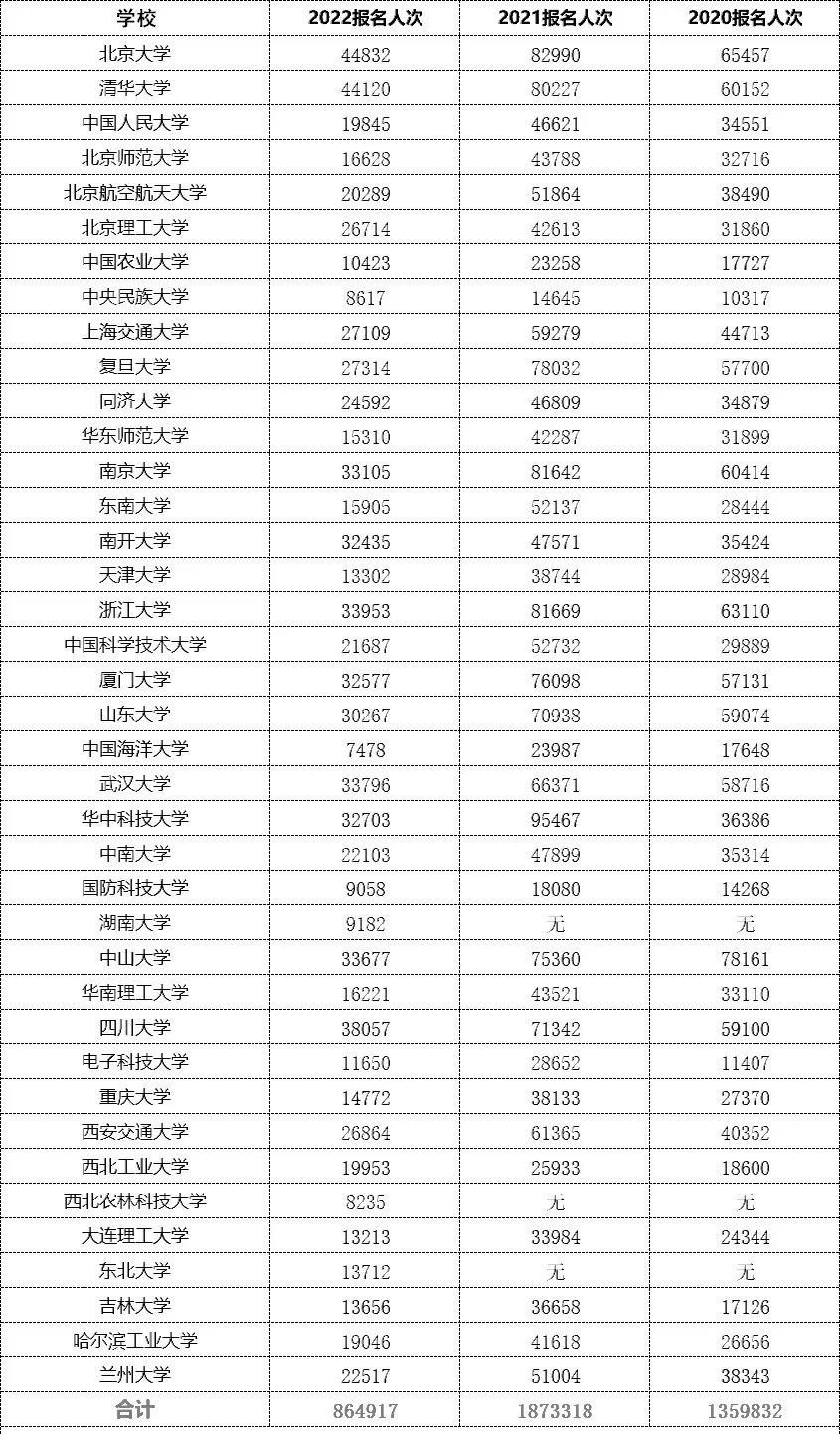 微信图片_20220501172427.jpg