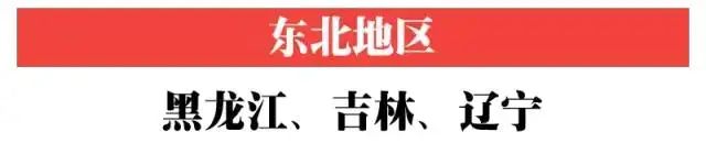 微信图片_20220516093012.jpg
