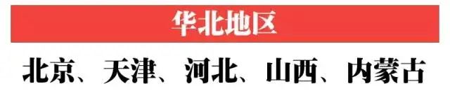 微信图片_20220516093040.jpg