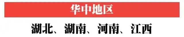 微信图片_20220516093044.jpg