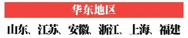 微信图片_20220516093048.jpg