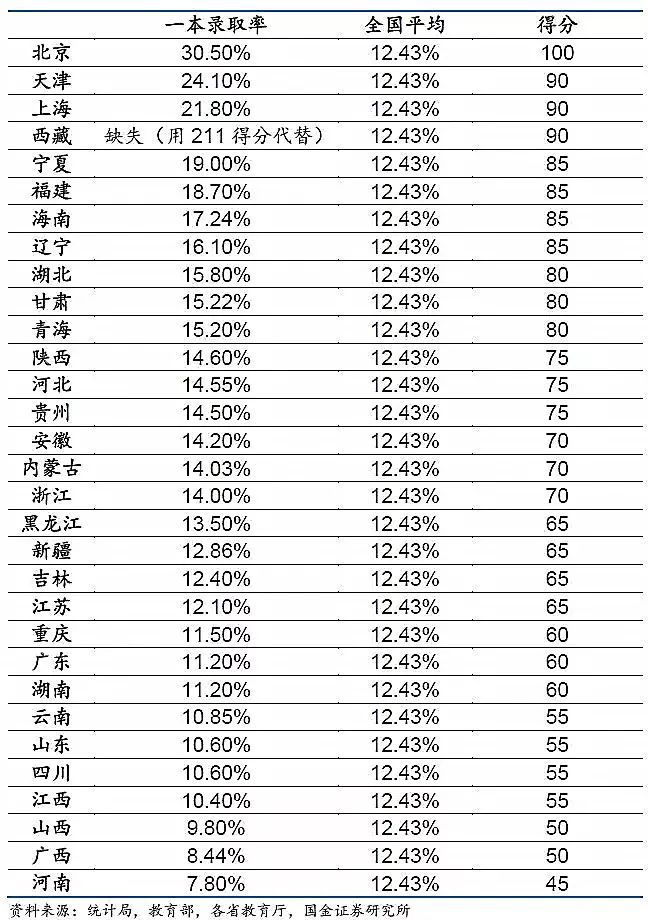 微信图片_20220517100934.jpg
