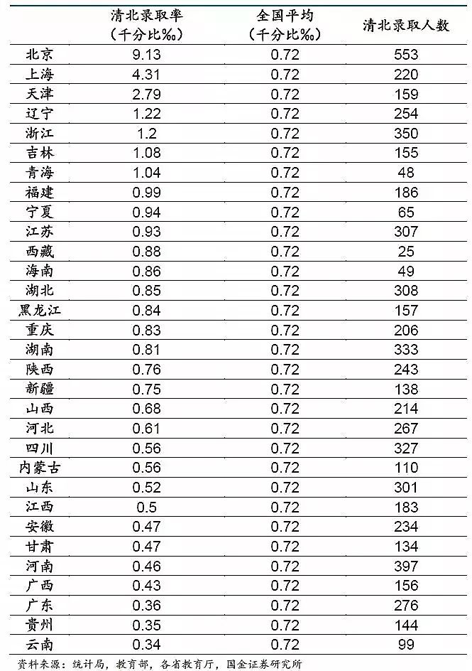 微信图片_20220517100940.jpg